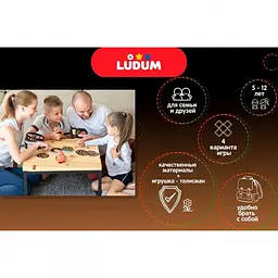 Настільна гра Нахабний фрукт Ludum LG2047-02 російська мова - мініатюра 3