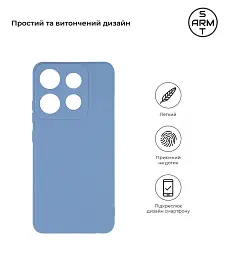 Чохол ArmorStandart Matte Slim Fit для Infinix Smart 7 Camera cover Lignt Blue - мініатюра 2