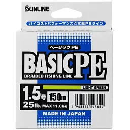 Шнур Sunline Basic PE 150 м (Light Green) 1.5/0.209 мм 25 lb/11 кг - мініатюра 2