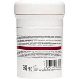 Полунична маска краси для нормальної шкіри Christina Sea Herbal Strawberry Beauty Mask 250 мл - мініатюра 2