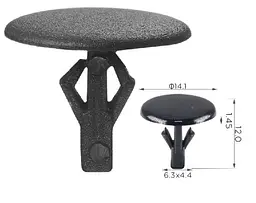 Кліпса Ford Mazda J00156741 (C1274)
