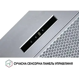 Витяжка Perfelli BIS 5653 I 1000 LED - мініатюра 8