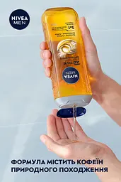 Гель для душу NIVEA MEN Активна енергія 3в1 для тіла обличчя та волосся 500 мл (92847) - мініатюра 8