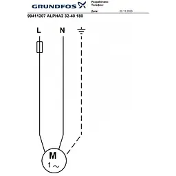 Циркуляційний насос Grundfos ALPHA-2 32-40 180 (99411207) - мініатюра 7