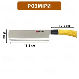 Японський кухонний ніж для нарізки овочів із прямим лезом 31 см, Kitchen Master 87766 - мініатюра 3
