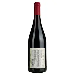 Вино Rouge Chartreuse 2020 AOP Cotes du Rhone, червоне, сухе, 0,75 л - мініатюра 4