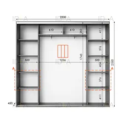 Шафа-купе Idea серія 7 230 x 45 x 210 см Венге темний Дзеркало - мініатюра 2