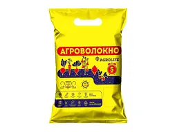 Агроволокно AGROLIFE 50г/м2 10м 3,2 чорний пакетоване