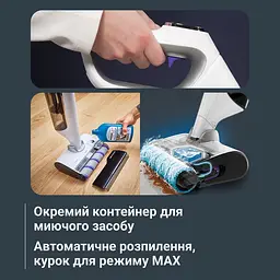 Пилосос Rowenta безпровідний миючий X-Clean 12 білий (GZ7257E0) - мініатюра 10