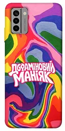 Чохол Demsky Dopamine для Nokia G22