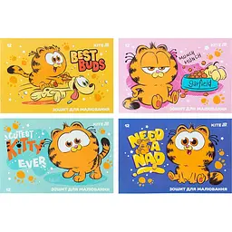 Набор тетрадей для рисования Kite Garfield THEATRICAL 2024, 12 листов скоба гибр. лак+УФ лак 20 шт. (GF25-241)