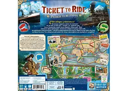 Настільна гра Lords of Boards Квиток на поїзд: Рейки та вітрила (Ticket to Ride: Rails & Sails) (укр.) (LOB2333UA) - мініатюра 3