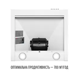 Витяжка купольна PERFELLI COSTA 5HM BIANCO - мініатюра 6