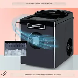 Льодогенератор 12кг\24 г фірми Klarstein 2G (10035712) Німеччина Б/в - мініатюра 2
