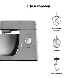 Кухонна машина Kenwood Chef XL KVL4100S - мініатюра 5