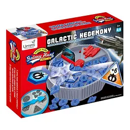 Настільна інтерактивна гра Ummi 01788 Galactic Hegemony Grey - мініатюра 3