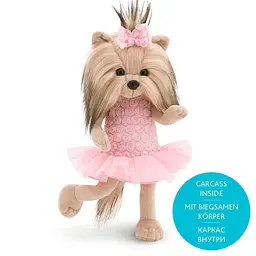 М'яка іграшка Orange Lucky Dog Lucky Yoyo Рожевий мікс, 37 см (LD3/036) - мініатюра 5