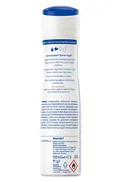 Антиперспірант NIVEA Дотик пудри спрей 150  мл - мініатюра 7