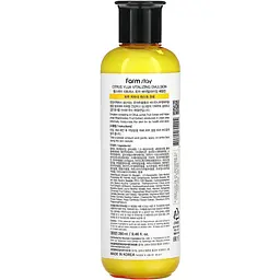 Емульсія для обличчя FarmStay Citrus Yuja Vitalizing Emulsion 280 мл - мініатюра 2