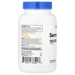 Серрапептаза Nutricost 120000 SPU 60 мг 120 капсул - мініатюра 3