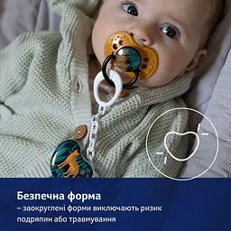 Ланцюжок до пустушки LOVI Jungle Vibes (10/892) - мініатюра 8