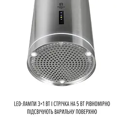 Витяжка острівна PERFELLI DESIGN ISOLA 35 INOX SILENZIO - мініатюра 4
