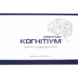 Когнитиум Vorwarts Pharma 10 мл x 10 шт