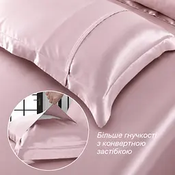 Наволочка MaryuPHair 50×75 см з натурального шовку Mulberry з кантом 5 см (блідо-рожевий) - мініатюра 5