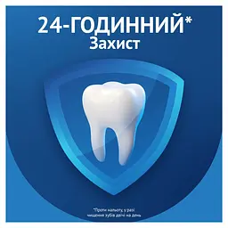 Зубна паста Oral-B Pro-Expert Професійний захист 75 мл - мініатюра 6