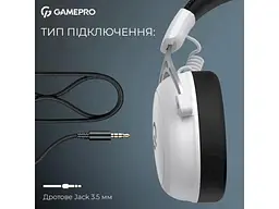 Навушники з мікрофоном GamePro Asgard Skald Origin White (HS850W) - мініатюра 12