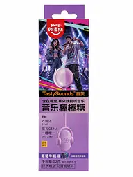 Льодяник Amos Tasty Sounds Audio Lollipop Grape Milk Flavor 12г