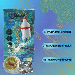 Презерватив з вусиками Olo Holy Gaazelle 1 шт. + Кулька + Лубрикант 4.5 г (ROZ6501053517) - мініатюра 3