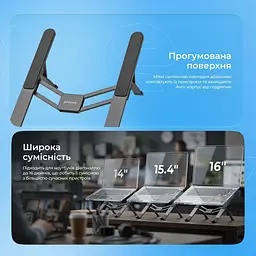 Підставка для ноутбука Proove Ski - мініатюра 9