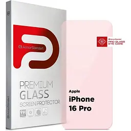 Скло захисне Armorstandart Pro Eye Care Apple iPhone 16 Pro (ARM80305)