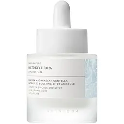 Ампульная сыворотка-бустер с пептидами и азиатской центеллой SKIN1004 Madagascar Centella Matrixyl 10 Boosting Shot Ampoule, 30 мл