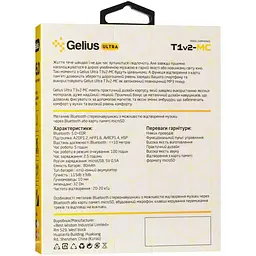 Навушники Stereo Bluetooth Headset Gelius Ultra T1v2-MC Grey with memory card - мініатюра 3