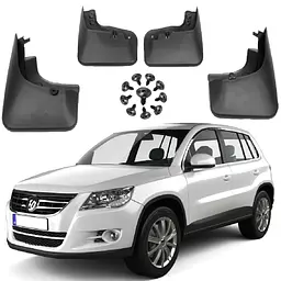 Бризковики для Volkswagen Tiguan I 2007-2015 Комплект 4 шт