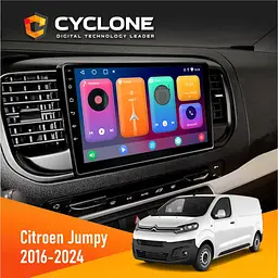 Штатна магнітола Citroen Jumpy 2016+ Cyclone C9-001 2x32 CPL Cyclone (НФ-00008632)