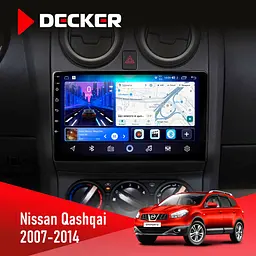Штатна магнітола Nissan Qashqai 2007-2014 Decker D9-006 4x64, 4G Decker (НФ-00003751)