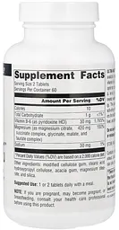 Магній Ultra-Mag 120 таблеток, Source Naturals