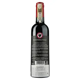Вино Marchesi Mazzei Fonterutoli Chianti Classico DOCG, червоне, сухе, 0,375 л - мініатюра 2