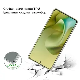Чохол до мобільного телефона BeCover Silicone Motorola Moto G86 Transparent (713769) - мініатюра 3