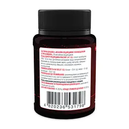 Канабідіол Biotus CBD Gummies 50 мг 30 желейних ведмедиків - мініатюра 2
