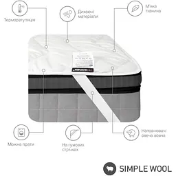 Наматрацник Sonex Simple Wool 180х200 см (SO102384) - мініатюра 5