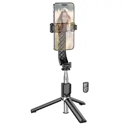 Монопод Hoco K20 Prior live broadcast holder Чорний