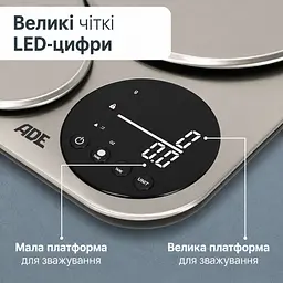 Ваги кухонні подвійні ADE (KE2354) - мініатюра 6