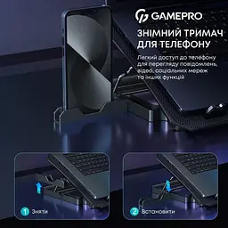 Підставка для ноутбука GamePro (CP350) - мініатюра 10