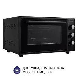 Електрична піч Minola FOEV 4815 BL - мініатюра 4