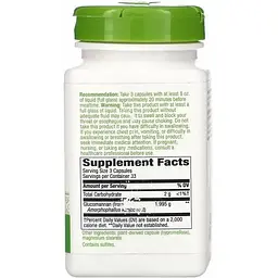 Глюкоманнан Nature's Way Glucomannan 1995 мг 100 капсул - мініатюра 2