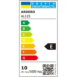 Світлодіодний трековий світильник Ardero AL125 10 Вт 5000 К білий (81073) - мініатюра 9